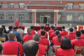 标题：表彰活动
浏览次数：41343
发布时间：2018-10-30
