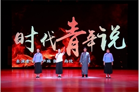 标题：觉醒年代演出视频
浏览次数：3422
发布时间：2023-10-18